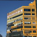 한솔약국 | [리뷰] 베이킹 원데이클래스 서울 강서구 한솔요리학원 발산점 후기