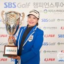 스카이투어주 이미지
