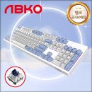 마디나샵 | 유리알 키캡에 반하다✨ 앱코 K8200 PRO 게이밍 기계식 키보드 솔직 후기