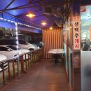 의정부우체국앞 이미지