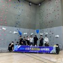 충청남도교육청해양수련원 이미지