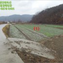 하령보건진료소 이미지