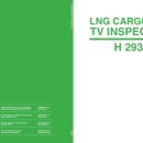 H2938 이미지
