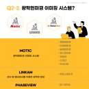 주식회사 신한 이미지