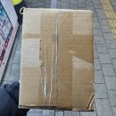 지에스25 금광사랑점 | 광명사거리 GS25광명무지개점 반값택배