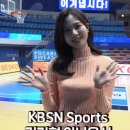 21/22시즌 KBSN에서 SBS로 이적한 여자 아나운서.gif 이미지