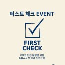지엔비글로벌