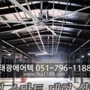 태광세차장 - 진천군 중앙서2길 13-8 | 태광세차장