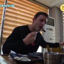 나귀당귀 이미지