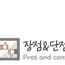 별다방 야옹이 이미지