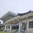 삼척시립박물관 | [삼척] 시립박물관 비올때 가볼만한 곳 삼척시립박물관 아이와 함께 후기 (주차장 및 안내)