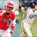 양준혁 카카오 검색결과