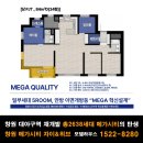 바람길소공원 이미지