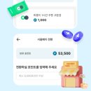 손목닥터 9988 회원가입 바로가기