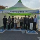 평지사