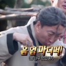 연송갈치요리 이미지