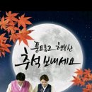 보금자리평생교육원 이미지