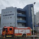 부산기독교종합사회복지관 | 부산종합사회복지관 출강 후기(❁´◡`❁)