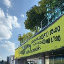 대학로스타시티 후암스테이지2관 | 취향이 뚜렷한 사람은 매력적이다.