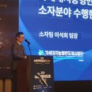 (주)한양인더스트리 이미지