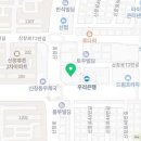 HNP스포츠