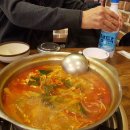 롯데백화점.수내역 이미지