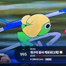 인덕약국 | 여름 행사 끝이다 (Feat. 청년부 여름수련회 그리고 특송, 케이펫페어 코엑스, 유년부 여름성경학교 회식)
