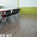 우진호스