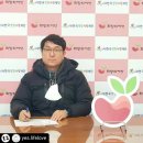 (주)희망유통 이미지