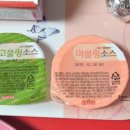 굽네치킨(시립대점) 이미지