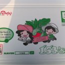 엄마사랑농원 이미지