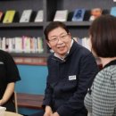광진구 96 서울신문