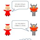 월드전자 이미지