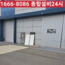 장수서창동-40 이미지