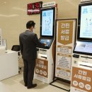 충남대학교병원 이미지