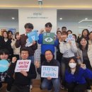 엠와이테크 이미지