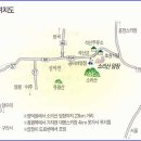 신청평주유소 이미지