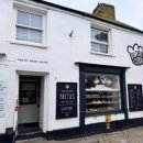 아침온 bakery 이미지