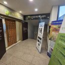 장태기드림산부인과의원 이미지