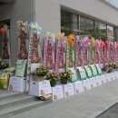 대흥철강 이미지