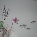 한잔하자 - 여수시 | 한잔하자