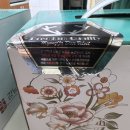 강남약손한의원 이미지