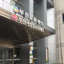 파리바게뜨복사골점 | 부천 매터니티스쿨 산모교실 다녀온 후기