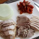 금호국밥 네이버블로그