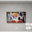 평화아이앤씨 이미지