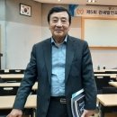 정운기 이미지