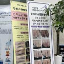 청담사람들다산점 | [서울청담닥터아나파클리닉] 남양주내성발톱 케어 꼼꼼하게 관리받고 온 솔직 후기