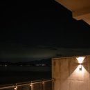 지족리해 이미지