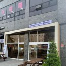 경기도 권선구 매머드익스프레스 수원고색중앙점, 후기, 영업시간, 가격