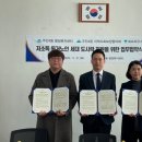 주안4동 행정복지센터 이미지
